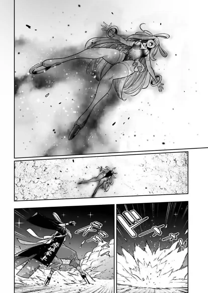 Majo Taisen - The War of Greedy Witches Chapter 34 page 35 - 