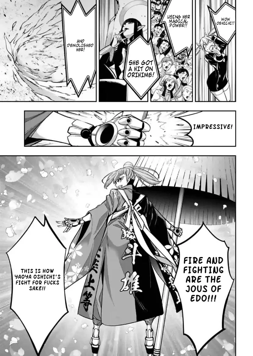 Majo Taisen - The War of Greedy Witches Chapter 34 page 36 - 