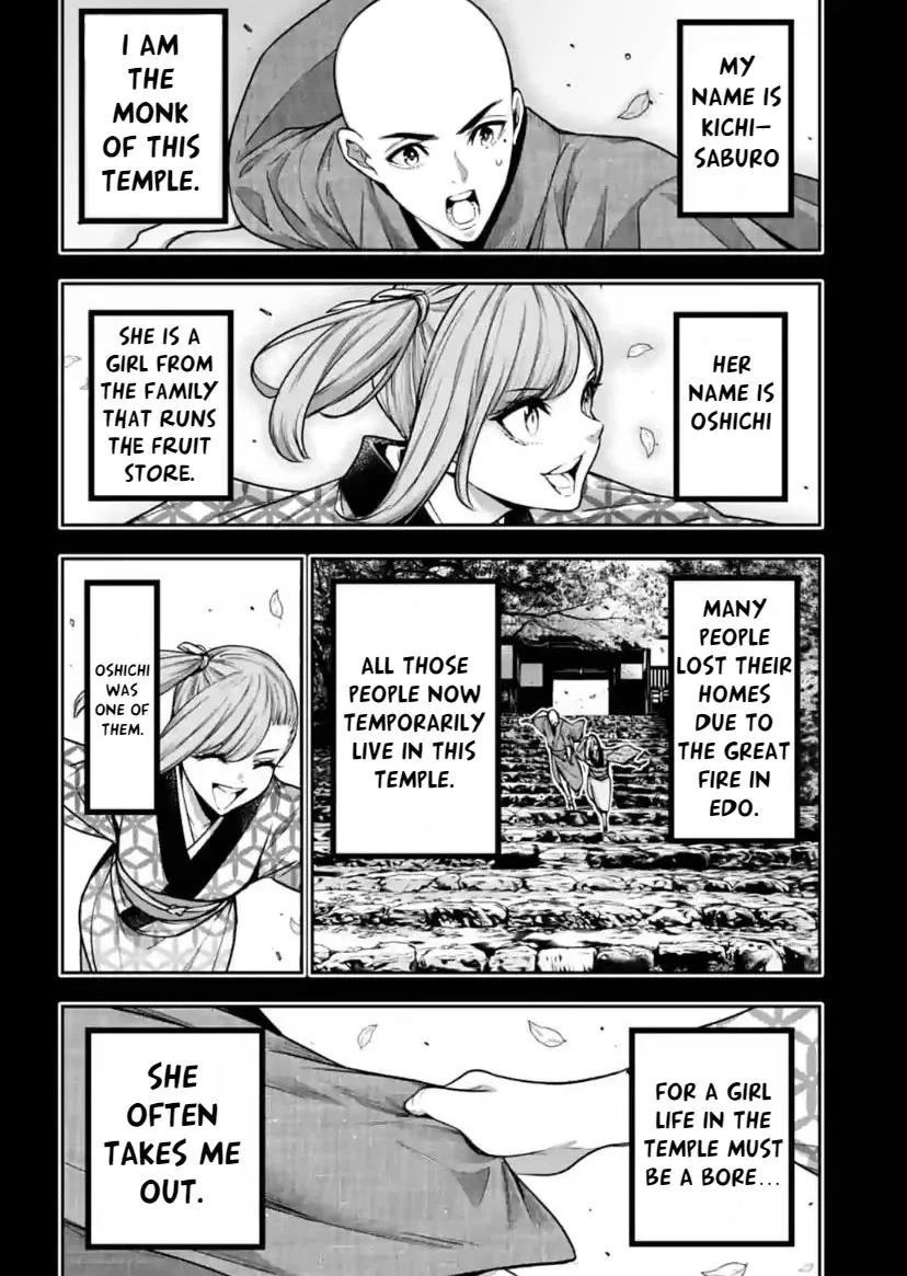 Majo Taisen - The War of Greedy Witches Chapter 34 page 5 - 