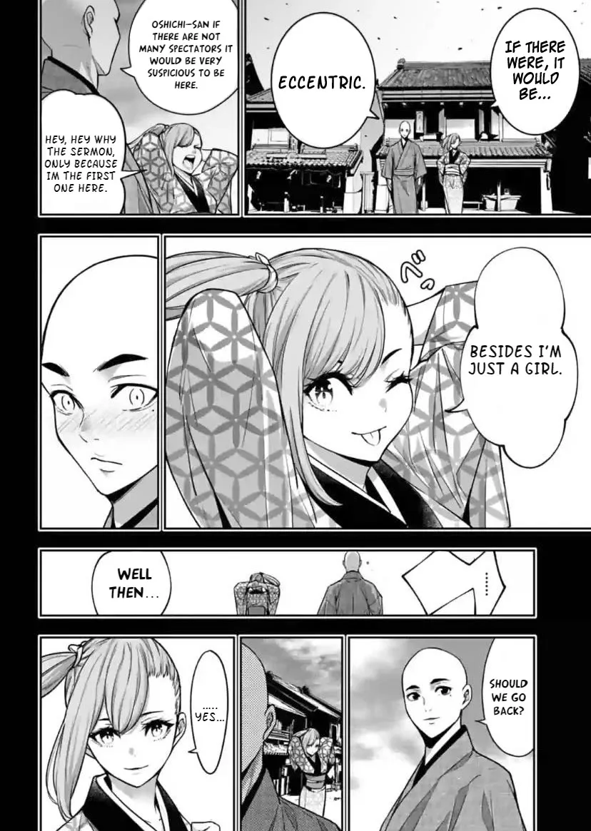 Majo Taisen - The War of Greedy Witches Chapter 34 page 7 - 