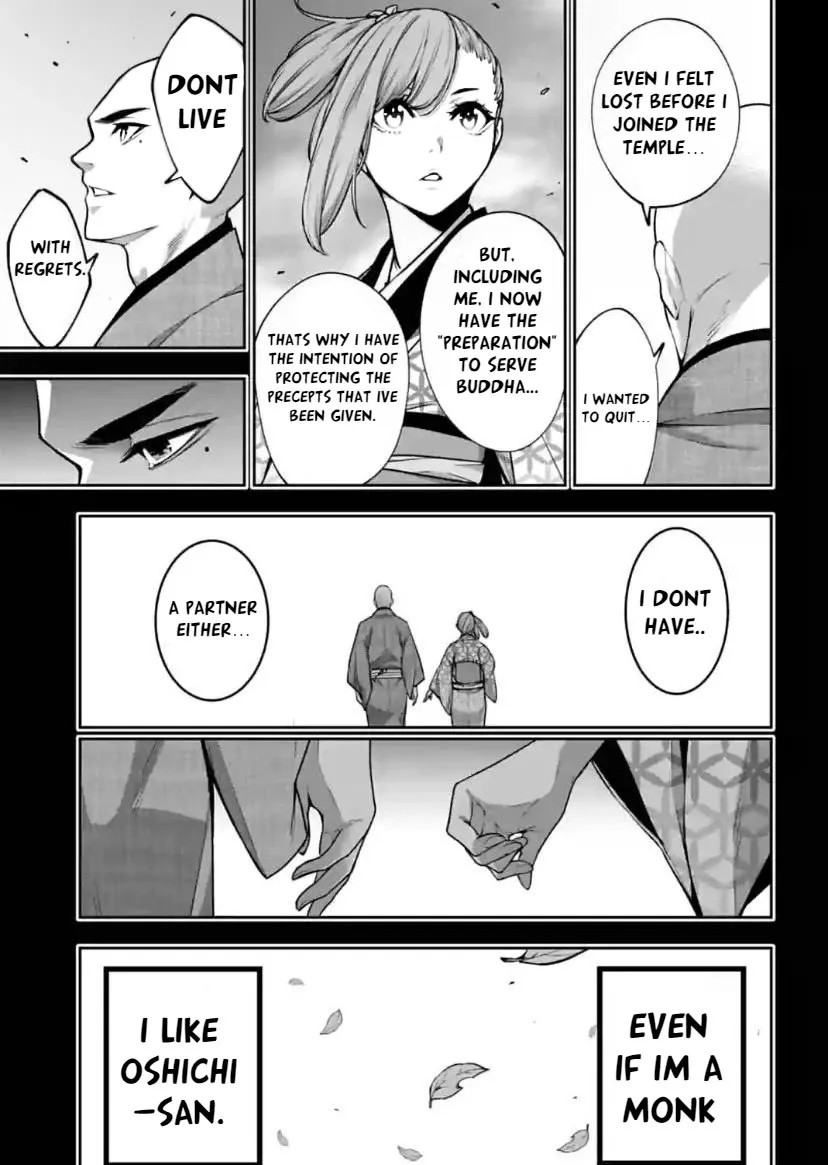 Majo Taisen - The War of Greedy Witches Chapter 34 page 10 - 
