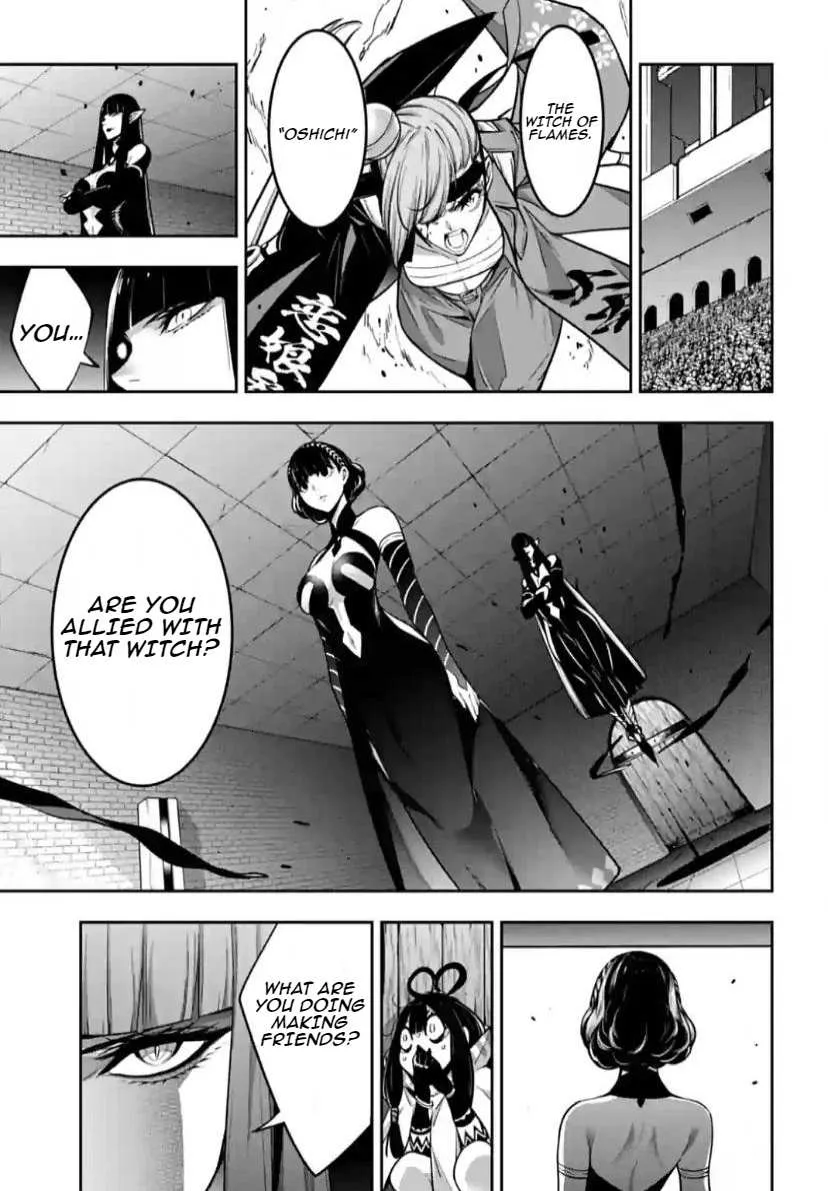 Majo Taisen - The War of Greedy Witches Chapter 35 page 11 - 