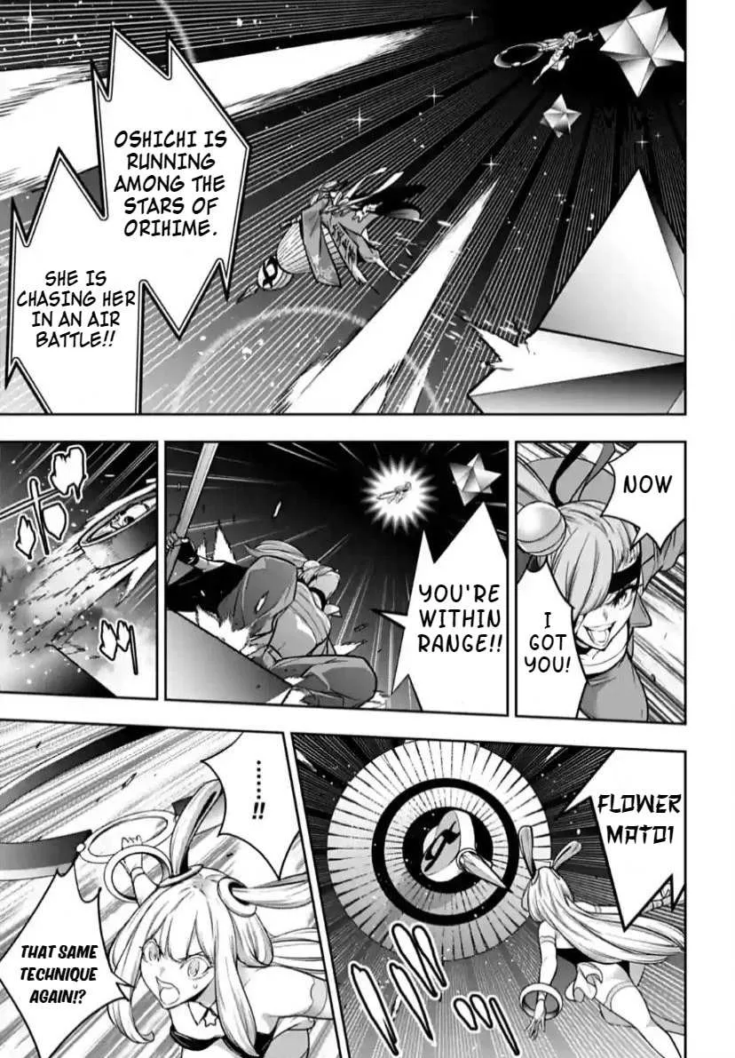 Majo Taisen - The War of Greedy Witches Chapter 35 page 17 - 