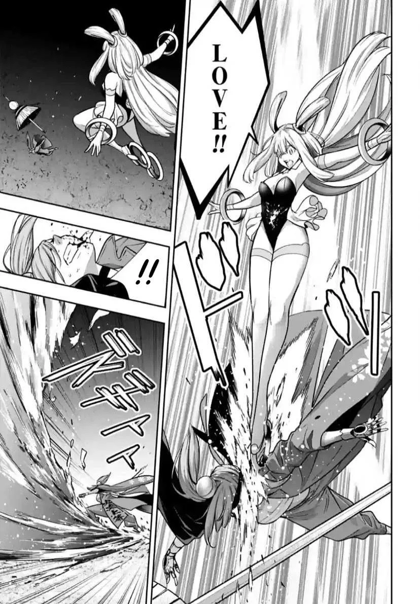 Majo Taisen - The War of Greedy Witches Chapter 35 page 19 - 