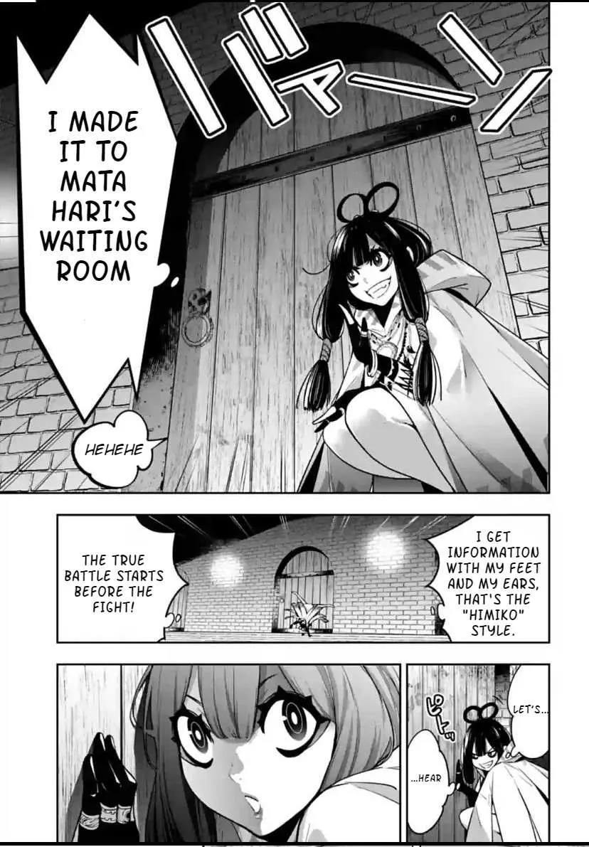 Majo Taisen - The War of Greedy Witches Chapter 35 page 3 - 