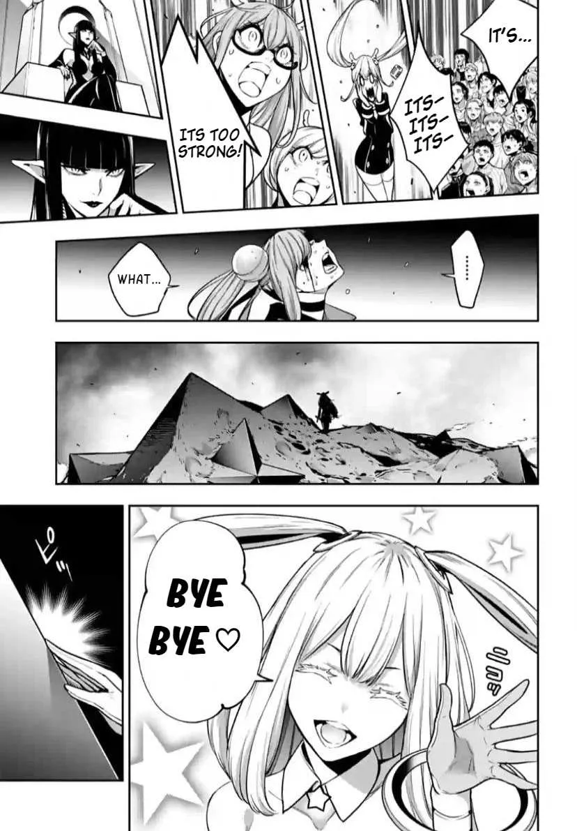 Majo Taisen - The War of Greedy Witches Chapter 35 page 23 - 