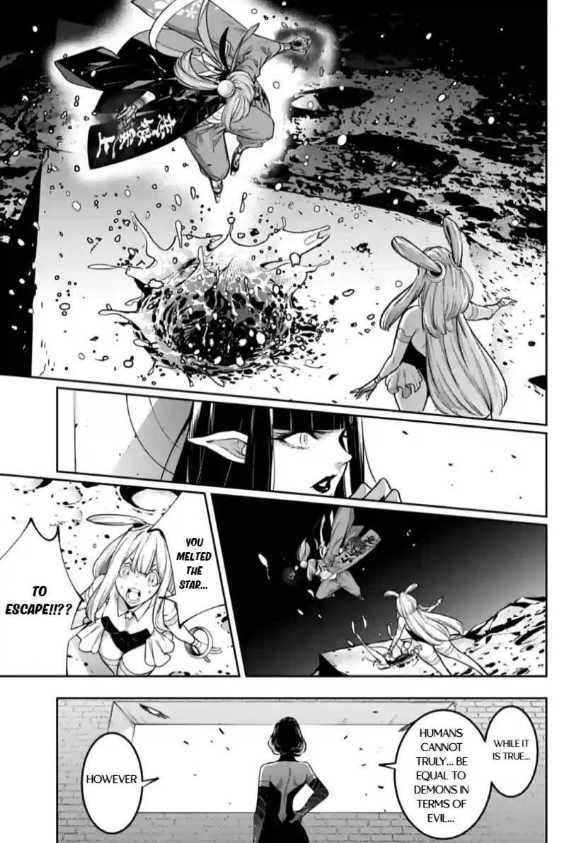 Majo Taisen - The War of Greedy Witches Chapter 35 page 27 - 