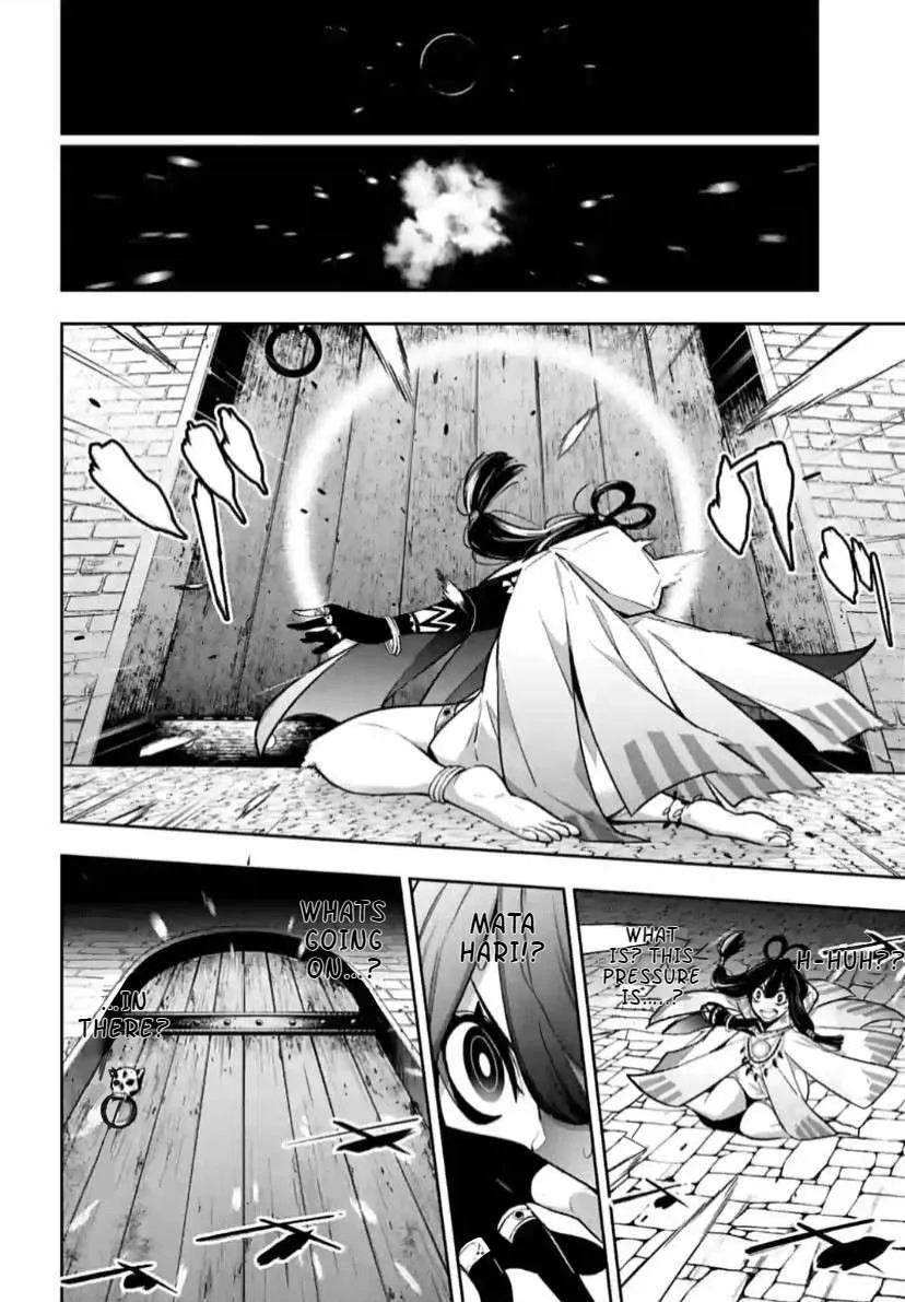Majo Taisen - The War of Greedy Witches Chapter 35 page 4 - 