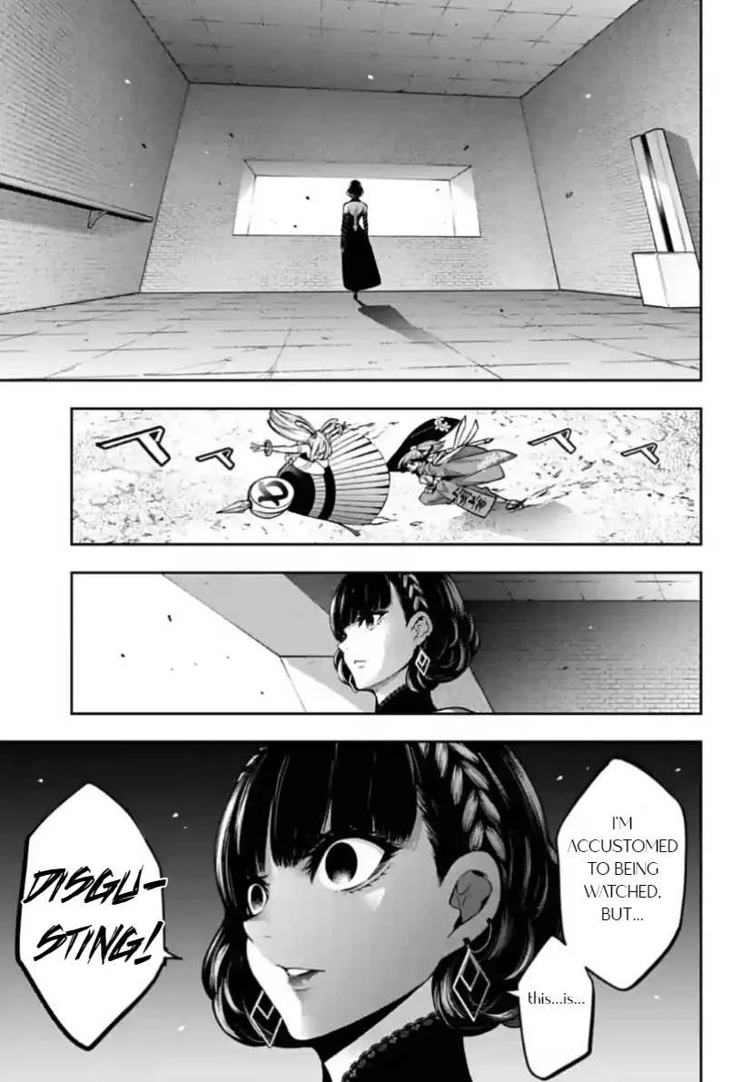 Majo Taisen - The War of Greedy Witches Chapter 35 page 5 - 
