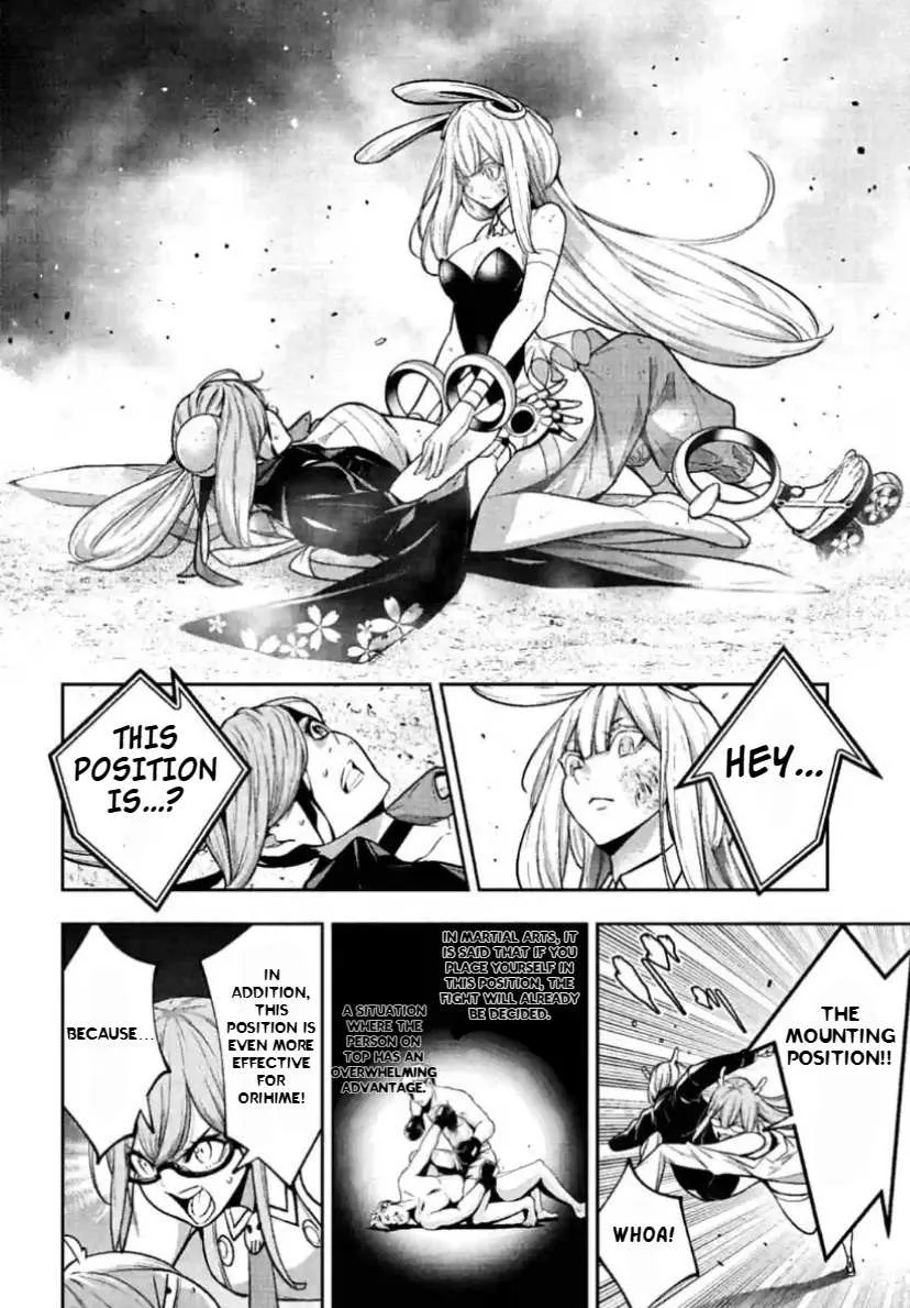 Majo Taisen - The War of Greedy Witches Chapter 36 page 11 - 
