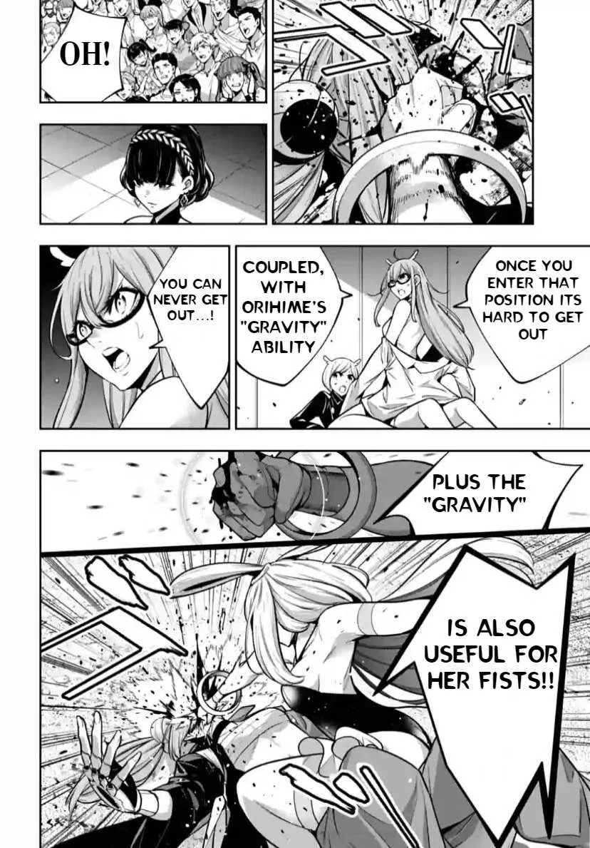 Majo Taisen - The War of Greedy Witches Chapter 36 page 15 - 