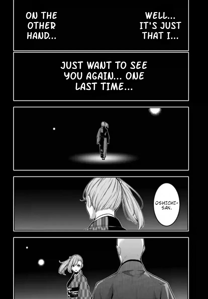 Majo Taisen - The War of Greedy Witches Chapter 36 page 19 - 
