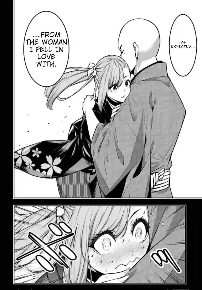 Majo Taisen - The War of Greedy Witches Chapter 36 page 21 - 