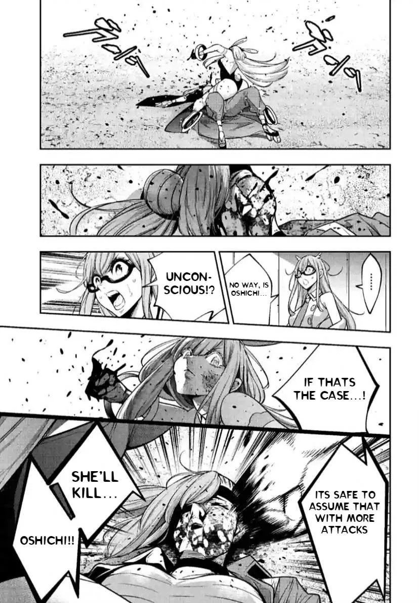 Majo Taisen - The War of Greedy Witches Chapter 36 page 22 - 