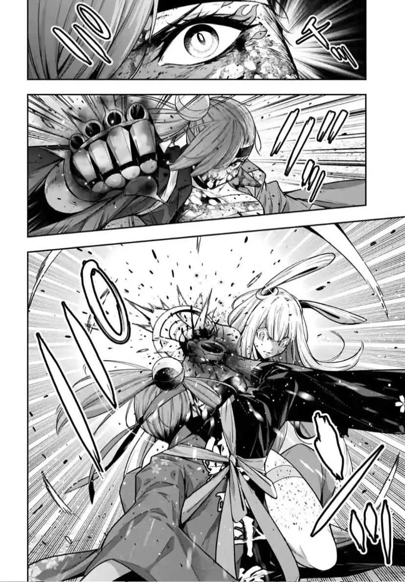 Majo Taisen - The War of Greedy Witches Chapter 36 page 23 - 