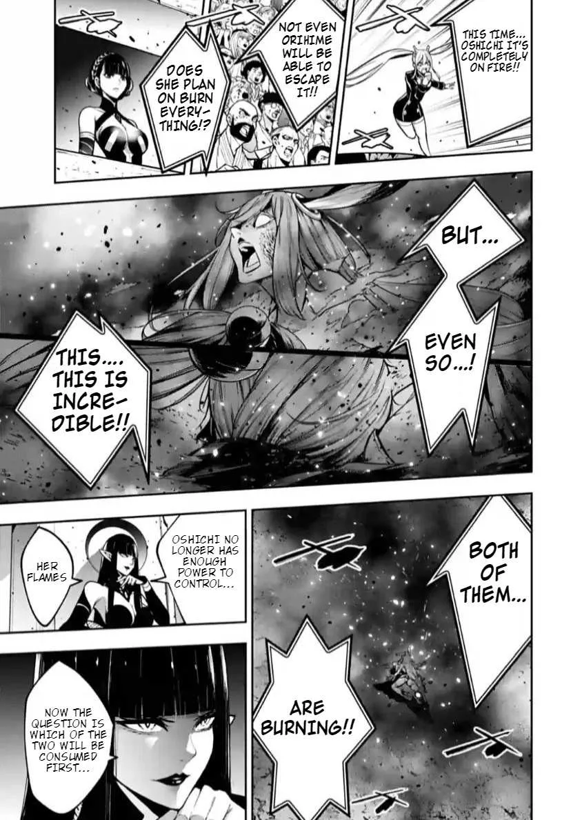Majo Taisen - The War of Greedy Witches Chapter 36 page 30 - 