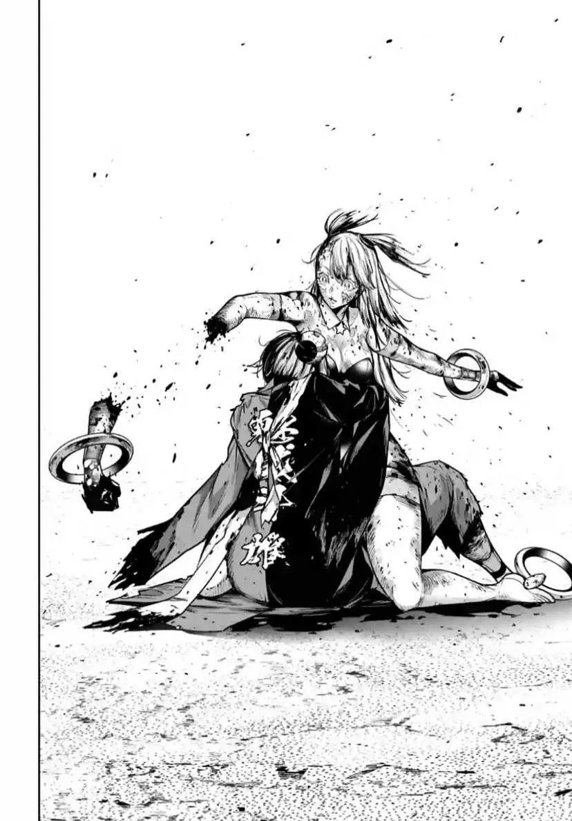Majo Taisen - The War of Greedy Witches Chapter 36 page 33 - 