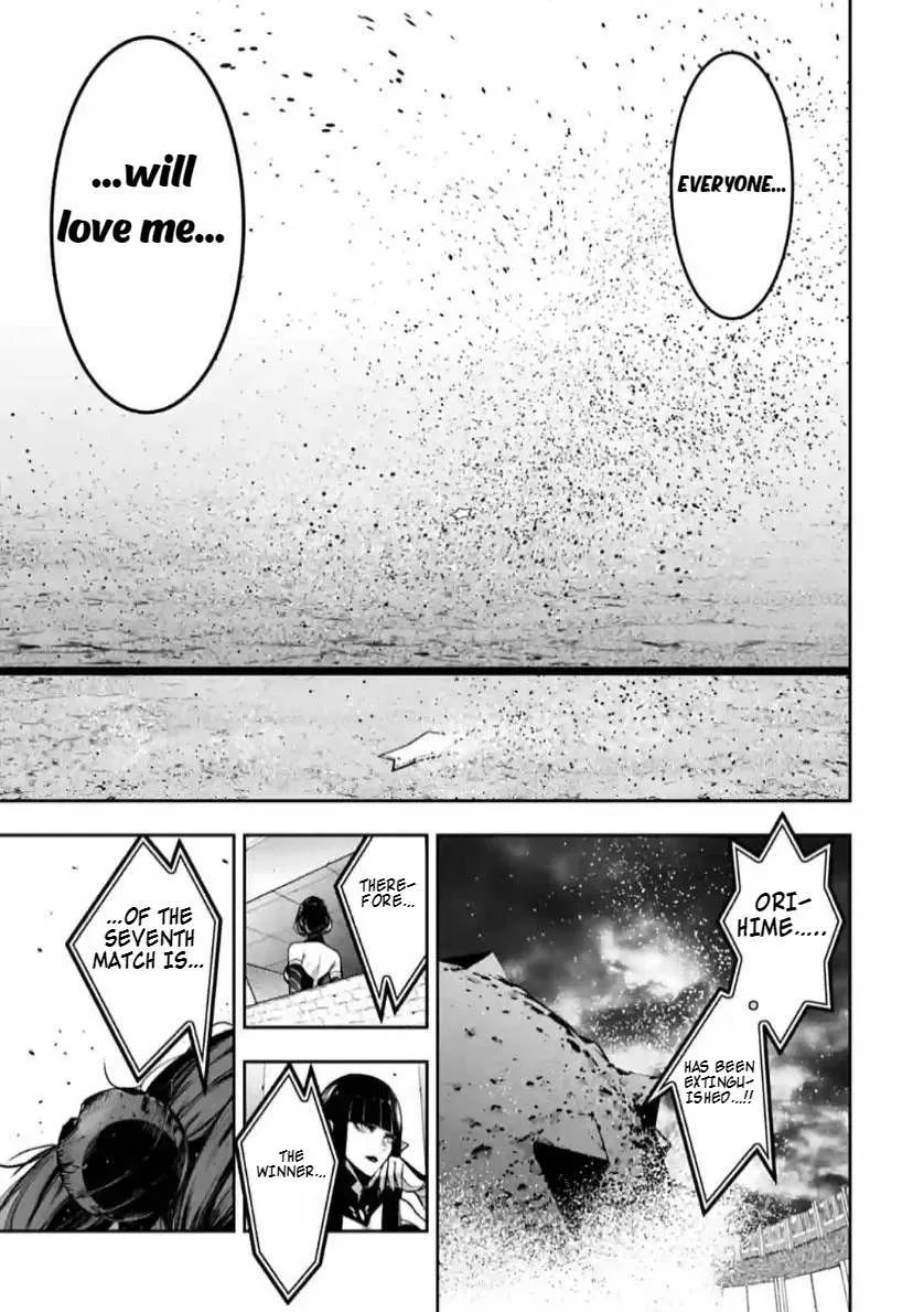 Majo Taisen - The War of Greedy Witches Chapter 36 page 36 - 