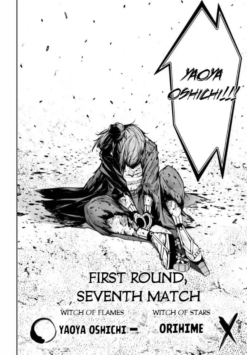 Majo Taisen - The War of Greedy Witches Chapter 36 page 37 - 