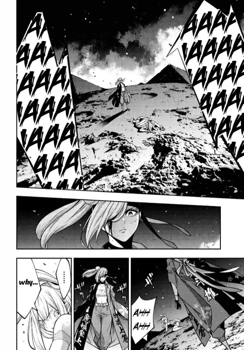 Majo Taisen - The War of Greedy Witches Chapter 36 page 5 - 