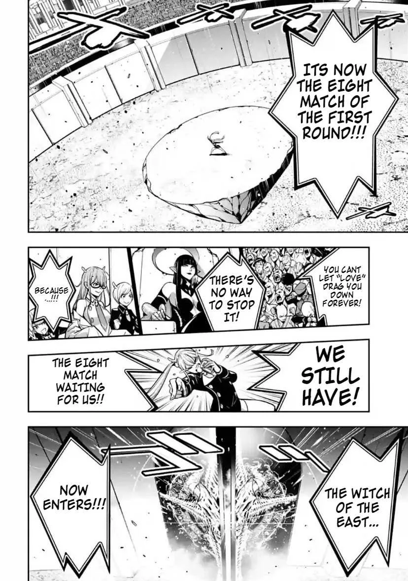 Majo Taisen - The War of Greedy Witches Chapter 37 page 19 - 
