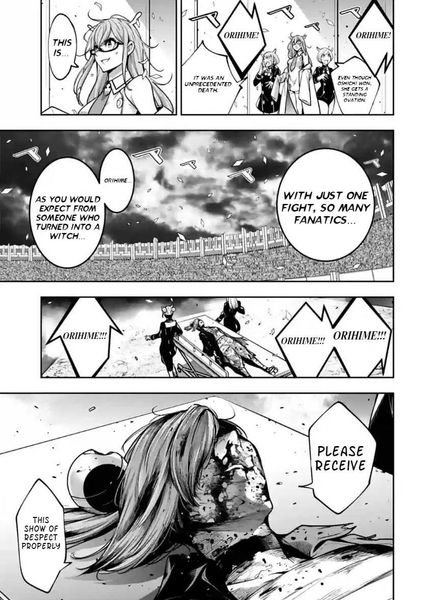 Majo Taisen - The War of Greedy Witches Chapter 37 page 3 - 