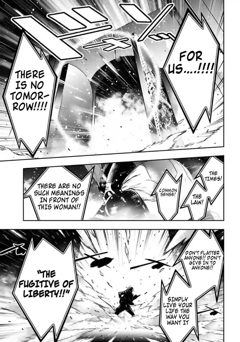 Majo Taisen - The War of Greedy Witches Chapter 37 page 22 - 