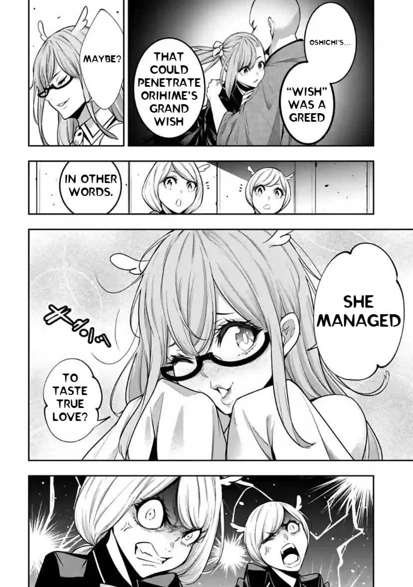 Majo Taisen - The War of Greedy Witches Chapter 37 page 6 - 