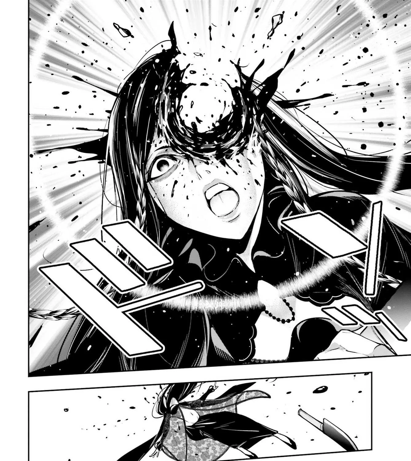 Majo Taisen - The War of Greedy Witches Chapter 38 page 46 - 