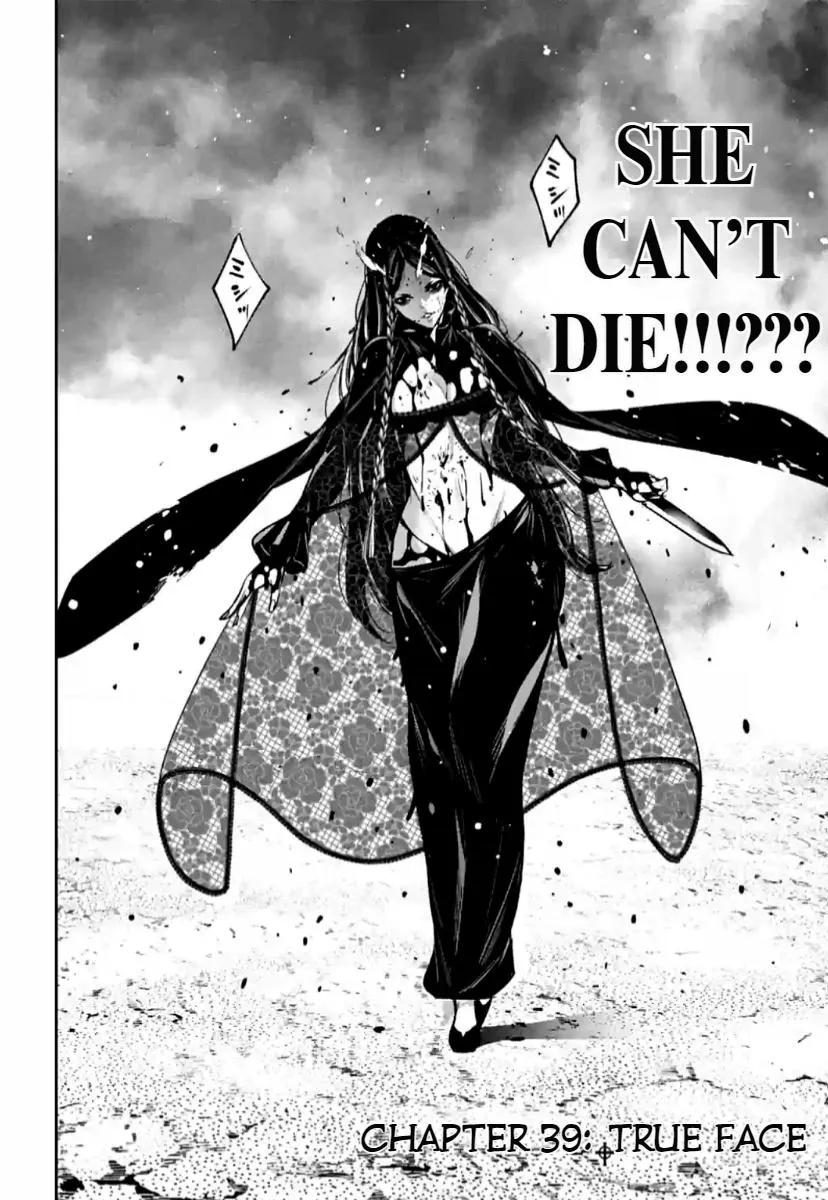 Majo Taisen - The War of Greedy Witches Chapter 39 page 3 - 