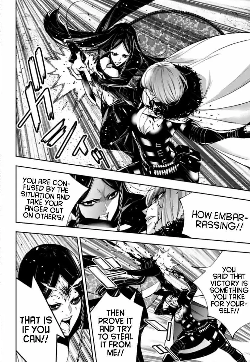 Majo Taisen - The War of Greedy Witches Chapter 39 page 29 - 