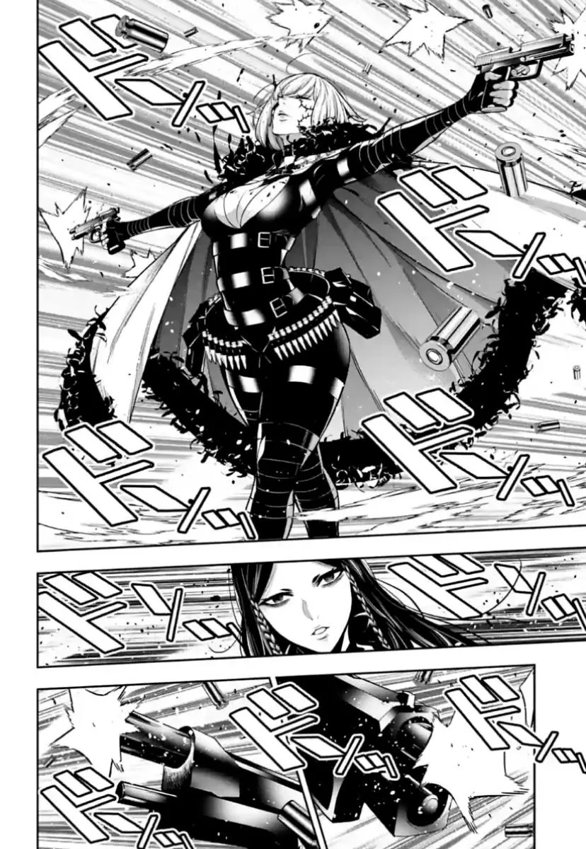 Majo Taisen - The War of Greedy Witches Chapter 39 page 33 - 