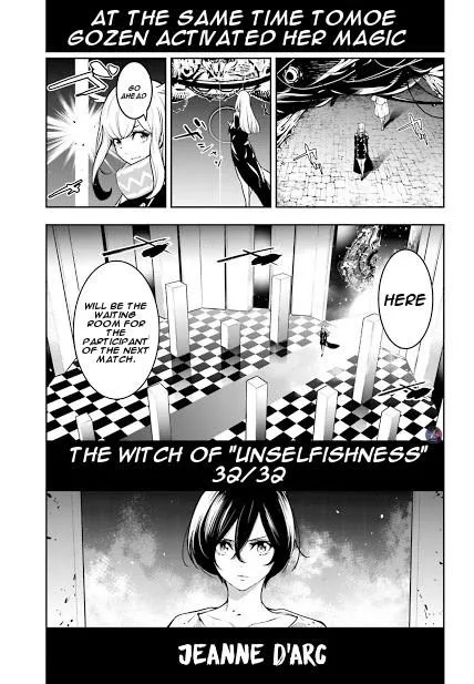 Majo Taisen - The War of Greedy Witches Chapter 4.2 page 9 - 