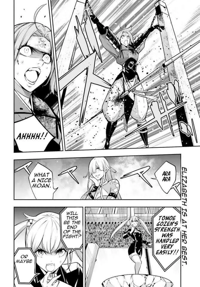 Majo Taisen - The War of Greedy Witches Chapter 4 page 2 - 