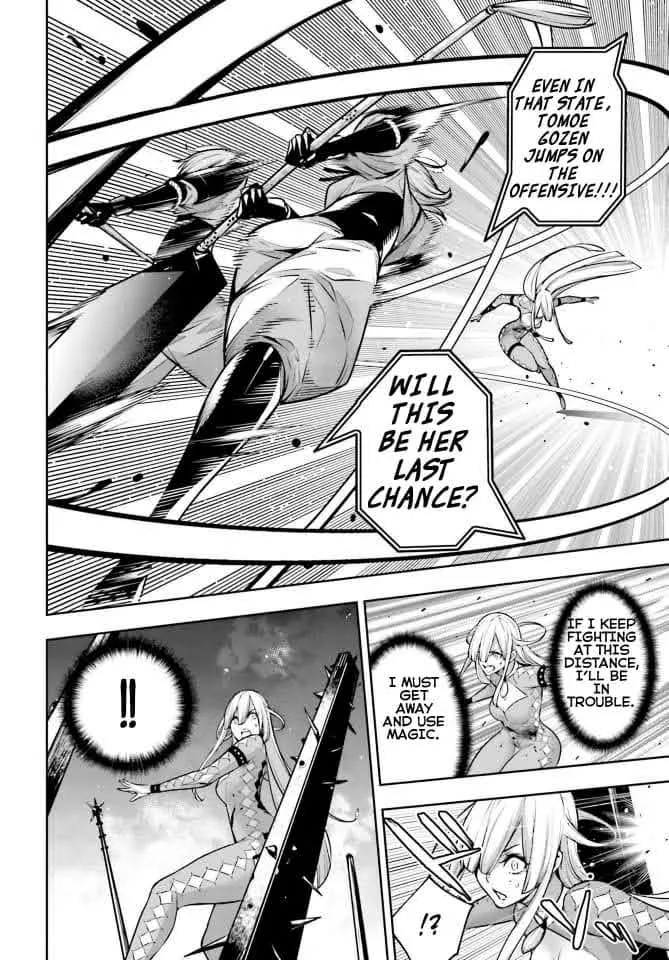 Majo Taisen - The War of Greedy Witches Chapter 4 page 12 - 