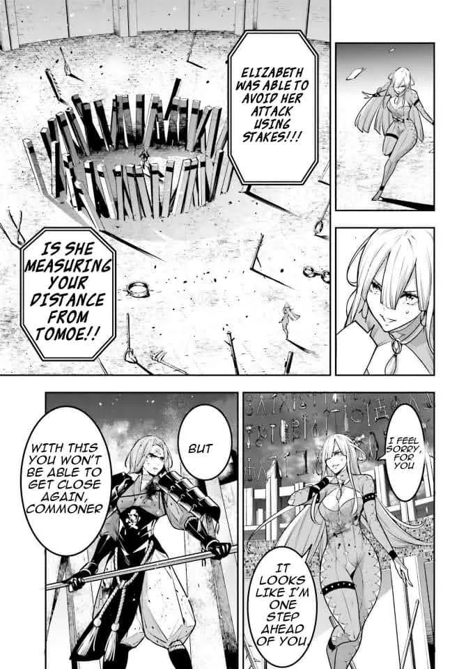 Majo Taisen - The War of Greedy Witches Chapter 4 page 16 - 