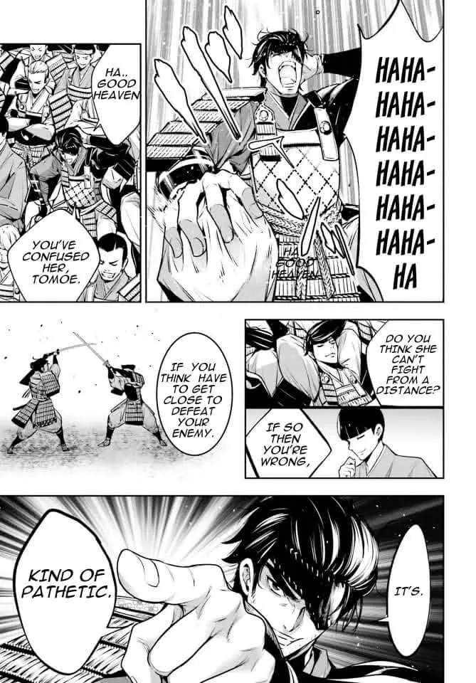 Majo Taisen - The War of Greedy Witches Chapter 4 page 18 - 