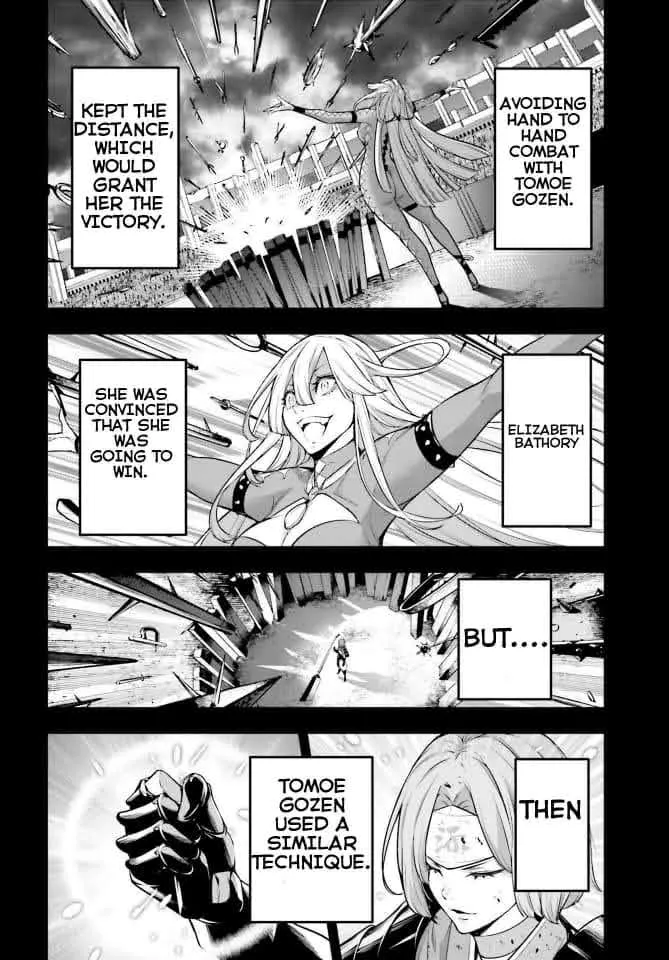 Majo Taisen - The War of Greedy Witches Chapter 4 page 23 - 