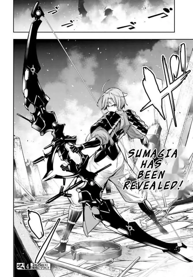 Majo Taisen - The War of Greedy Witches Chapter 4 page 25 - 