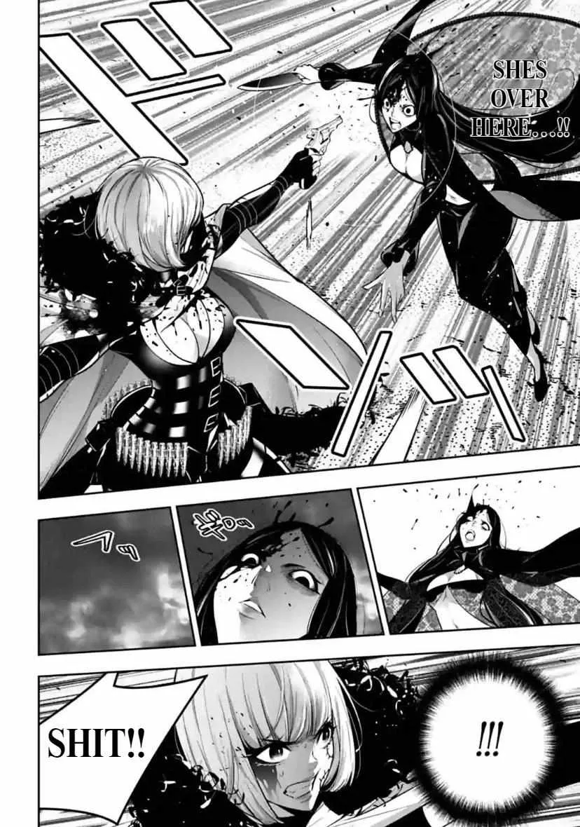 Majo Taisen - The War of Greedy Witches Chapter 40 page 14 - 