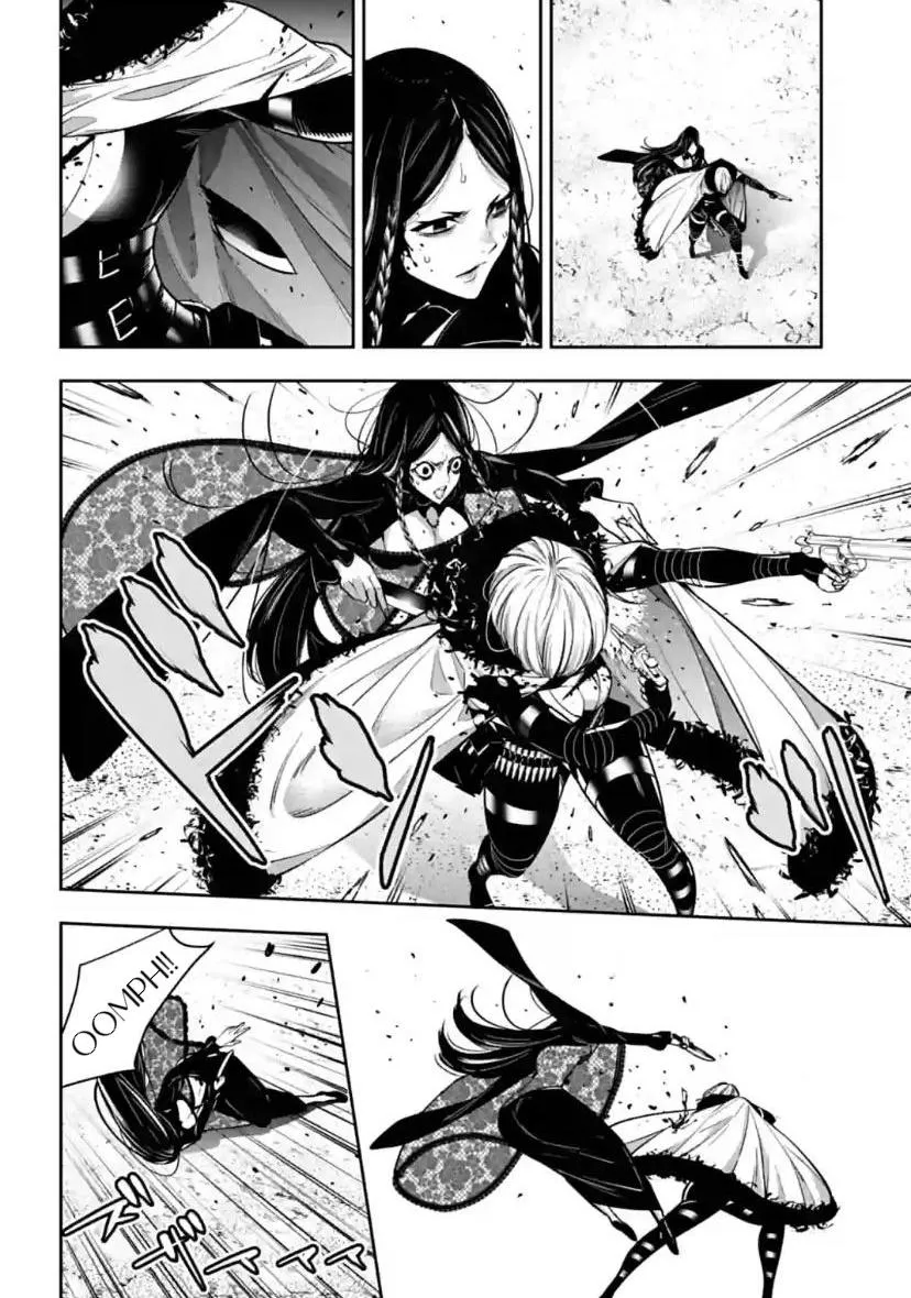 Majo Taisen - The War of Greedy Witches Chapter 40 page 16 - 