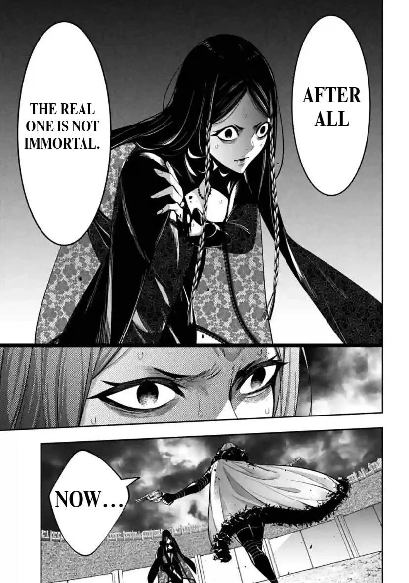 Majo Taisen - The War of Greedy Witches Chapter 40 page 7 - 