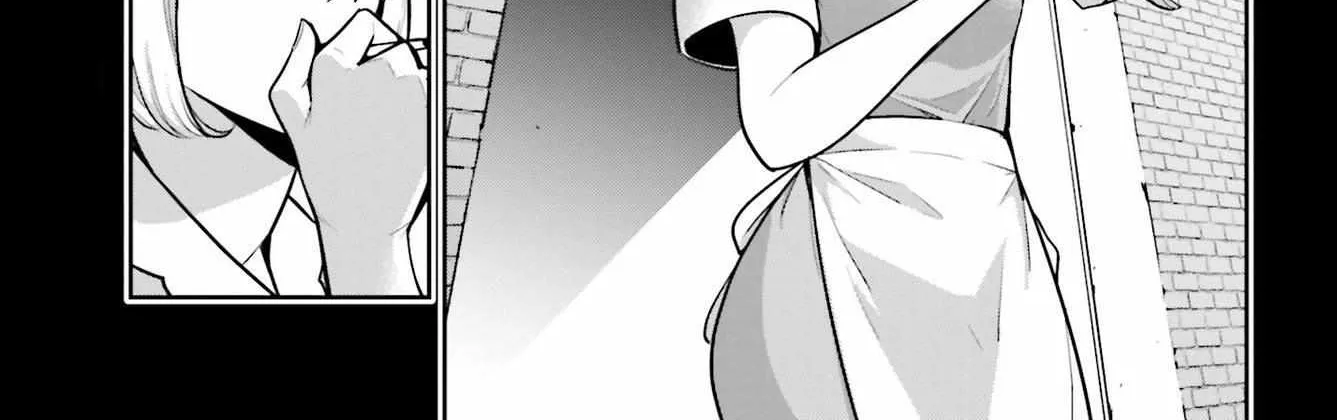 Majo Taisen - The War of Greedy Witches Chapter 41 page 2 - 