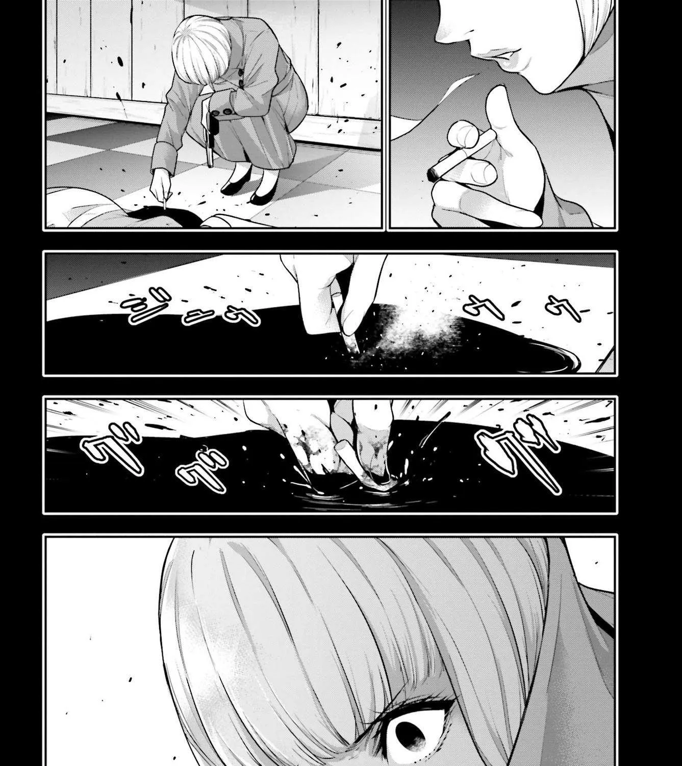 Majo Taisen - The War of Greedy Witches Chapter 41 page 27 - 