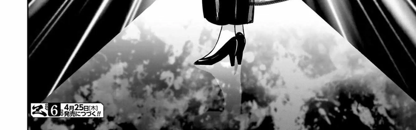 Majo Taisen - The War of Greedy Witches Chapter 41 page 76 - 