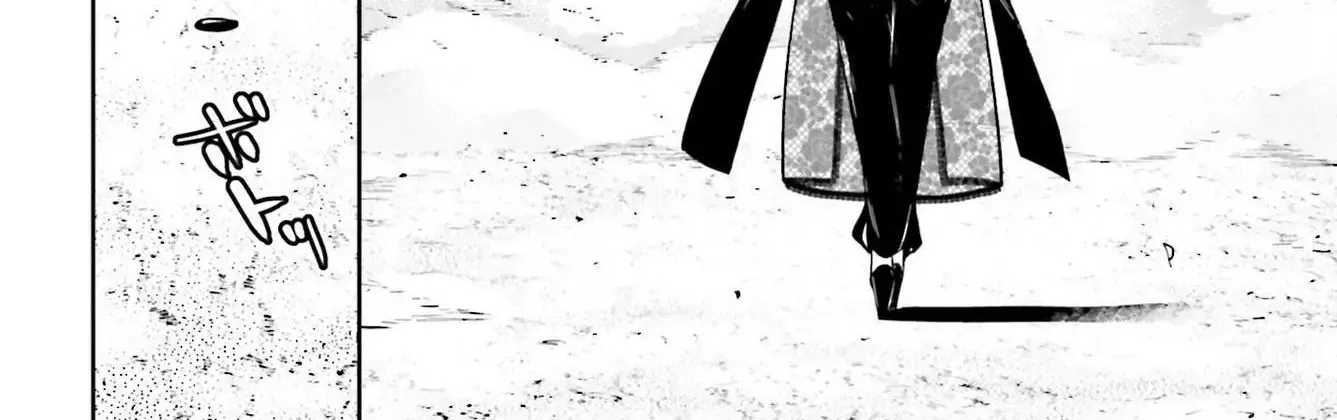 Majo Taisen - The War of Greedy Witches Chapter 42 page 65 - 