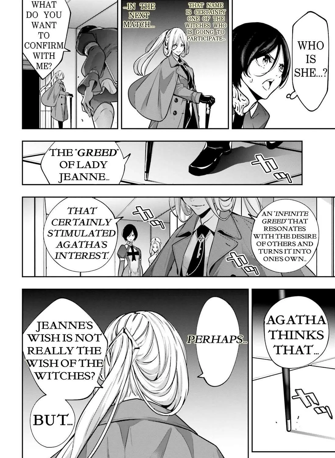 Majo Taisen - The War of Greedy Witches Chapter 43 page 15 - 