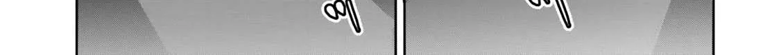 Majo Taisen - The War of Greedy Witches Chapter 43 page 26 - 