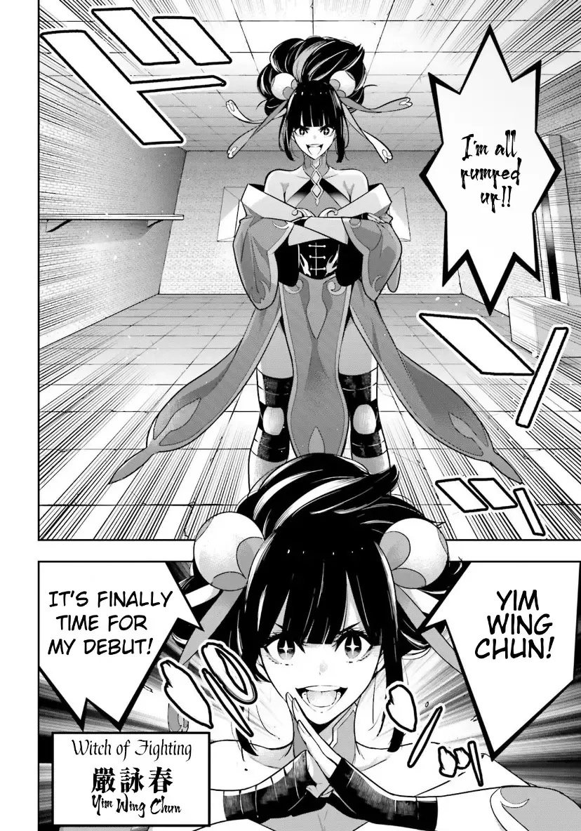 Majo Taisen - The War of Greedy Witches Chapter 44 page 14 - 
