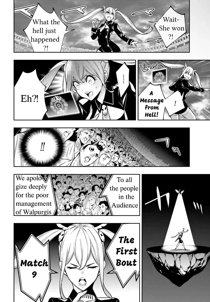 Majo Taisen - The War of Greedy Witches Chapter 44 page 3 - 